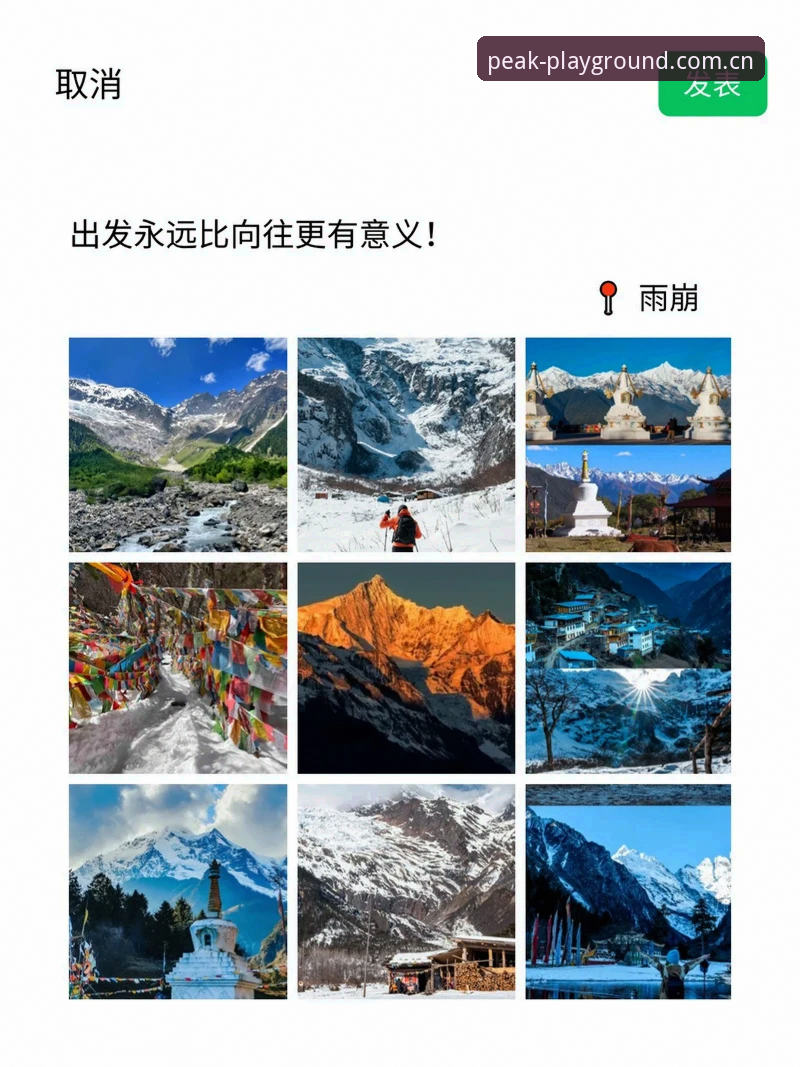 完美体育竞技体验 揭秘完美体育竞技体验背后的极致真相:从新手到达人的进阶指南